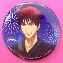 Cargar imagen en el visor de la galería, Kuroko&#39;s Basketball Capsule Can Badge Collection ~in summer~ sideA
