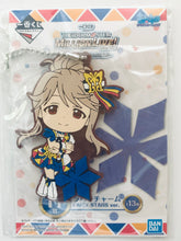 Cargar imagen en el visor de la galería, THE iDOLM@STER Million Live! - Tenkubashi Tomoka - Ichiban Kuji ~Harmony Festival~ (H Prize) - Kyun-Chara Illustrations - Rubber Charm - FAIRY STARS ver.
