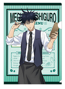 Jujutsu Kaisen - Fushiguro Megumi - Clear File - Cafe ver.