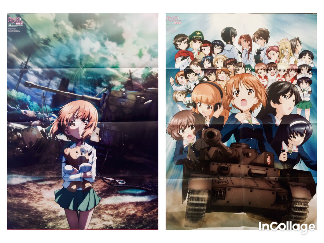 Girls und Panzers der Film - Double-sided B2 Poster - Appendix