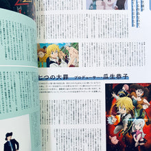 Load image into Gallery viewer, MBS Anime Historia Heisei Pamphlet / Program - Handling Store List

