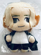 Load image into Gallery viewer, Tokyo卍Revengers - Sano Manjirou - Nuigurumi Plush Toy S
