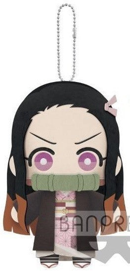 Kimetsu no Yaiba - Kamado Nezuko - Tomonui ~First Form~ - Plush