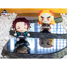 Load image into Gallery viewer, Kimetsu no Yaiba - Rengoku Senjurou - Chocokko Plush - Ichiban Kuji ~Demon Slayer’s Aspiration 2 ~ E Prize
