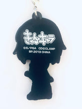 Load image into Gallery viewer, Code Geass Gaiden: Boukoku no Akito - Kousaka Ayano - Ichiban Kuji CG - Hangyaku no Lelouch × Boukoku no Akito - Rubber Strap
