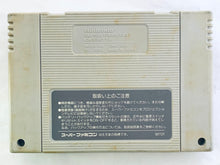 Cargar imagen en el visor de la galería, New 3D Golf Simulation: Harukanaru Augusta - Super Famicom - SFC - Nintendo - Japan Ver. - NTSC-JP - Cart (SHVC-GA)
