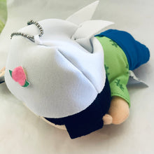 Cargar imagen en el visor de la galería, Hoozuki no Reitetsu - Momotarou - Petari Plush Toy Mascot
