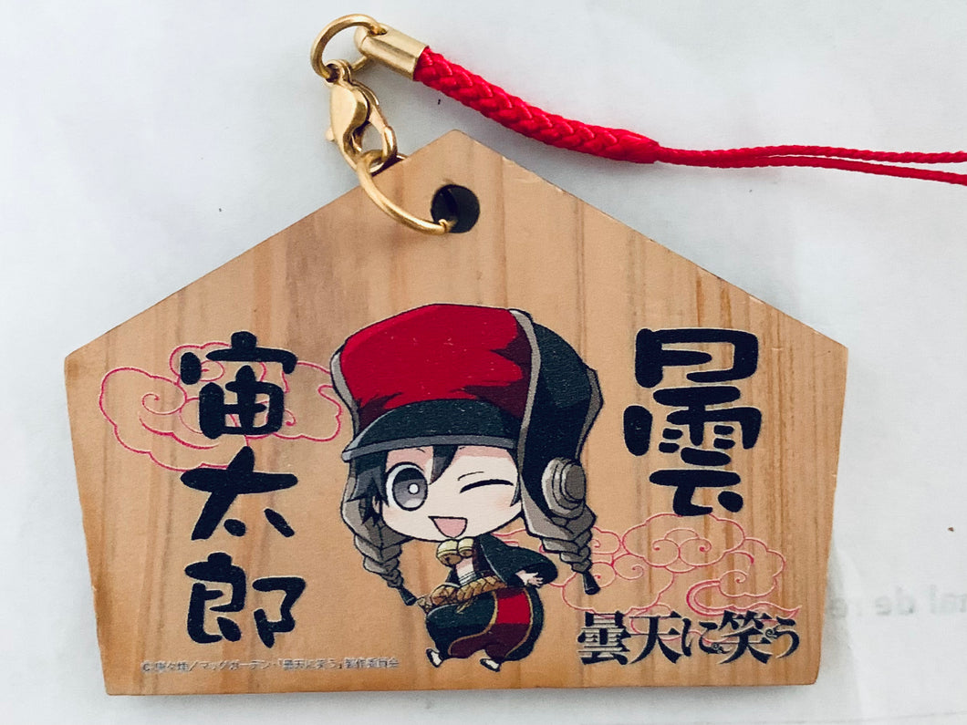 Donten ni Warau - Kumou Chuutarou - Ema - Wooden Plaque