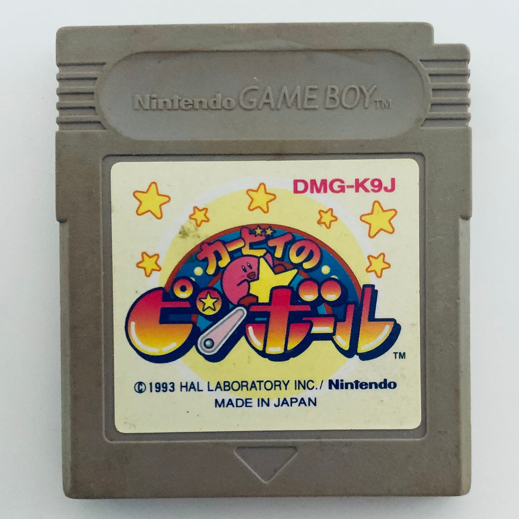 Kirby’s Pinball Land - GameBoy - Game Boy - JP - Cartridge (DMG-K9J)