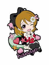 Load image into Gallery viewer, Love Live! School Idol Project - Koizumi Hanayo - Toy&#39;s Works Collection Niitengomu! Part 3 - Rubber Strap
