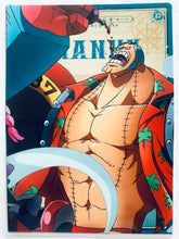 Load image into Gallery viewer, One Piece - A4 Drawn Clear File Set (All 14 x 2 Sheets Set) - History Relay - Ichiban Kuji One Piece Memorial Log - G Prize (28 Pieces)
