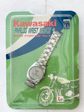 Cargar imagen en el visor de la galería, Kawasaki Analog Wrist Watch EX Series
