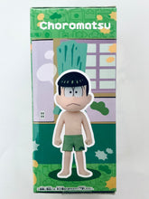 Load image into Gallery viewer, Osomatsu-san - Osomatsu, Karamatsu, Choromatsu, Ichimatsu, Jyushimatsu &amp; Todomatsu - Osomatsu-san World Collectable Figure -Matsu ni Io!!- Set of 6
