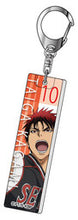 Load image into Gallery viewer, Kuroko no Basket - Kagami Taiga - Keyholder
