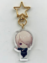 Cargar imagen en el visor de la galería, High School Star Musical - Nanjou Kouki - Stamu x Ataraxia Cafe Acrylic Keyholder - Keychain
