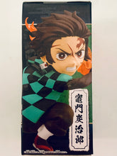 Load image into Gallery viewer, Kimetsu no Yaiba - Kamado Tanjirou - World Collectable Figure Vol.4 - WCF
