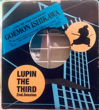 Cargar imagen en el visor de la galería, Lupin The Third - Ishikawa Goemon - Ichiban Kuji DX Lupin III 2nd.Session (F Prize)
