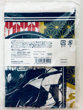 Load image into Gallery viewer, Kimetsu No Yaiba B Pattern card Tenugui
