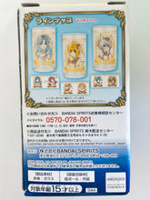 Cargar imagen en el visor de la galería, Sword Art Online Memory Defrag - Sinon &amp; Silica - Glass - Ichiban Kuji SAO Game Project MD Part 1 - Eternal Love ~Dreaming Brides~
