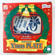 Load image into Gallery viewer, Tokimeki Memorial - Fujisaki Shiori - Christmas Plate with Stand
