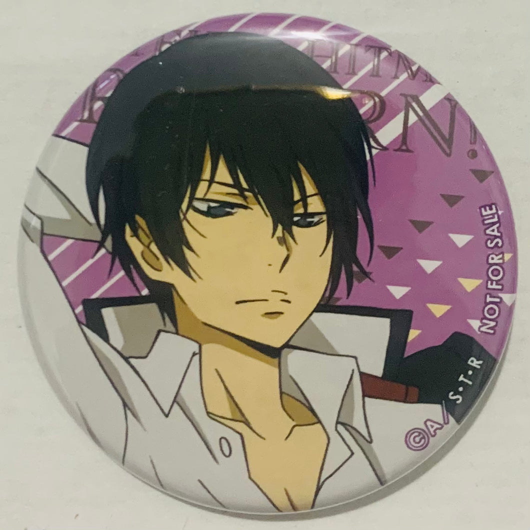 Katekyou Hitman REBORN! - Hibari Kyouya - Badge - Kutsurogi Collection