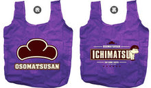 Load image into Gallery viewer, Osomatsu-san - Matsuno Ichimatsu - Eco Bag (D)
