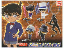 Cargar imagen en el visor de la galería, Detective Conan / Meitantei Conan Swing - Figure Mascot Strap - Set of 5

