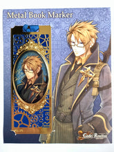 Load image into Gallery viewer, Code:Realize ~Sousei no Himegimi~ - Abraham Van Helsing - Metal Book Marker - Bookmark B
