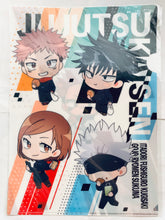 Cargar imagen en el visor de la galería, Jujutsu Kaisen - Megumi, Satoru, Yuuji and Nobara - Clear File - Deforme ver.
