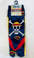 Cargar imagen en el visor de la galería, One Piece - Monkey D. Luffy - Tabi Socks
