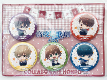 Cargar imagen en el visor de la galería, High School Star Musical x Collabo Cafe Honpo - Tengenji, Nayuki, Kuga, Hoshitani &amp; Tsukigami - Can Badge Set - Team Otori ver.
