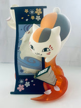 Load image into Gallery viewer, Natsume&#39;s Book of Friends / Natsume Yuujinchou - Madara (Nyanko-sensei) - Premium Figure
