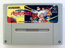 Cargar imagen en el visor de la galería, Parodius Da! Shinwa kara Owarai he - Super Famicom - SFC - Nintendo - Japan Ver. - NTSC-JP - Cart (SHVC-PD)
