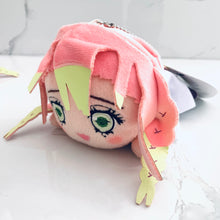 Load image into Gallery viewer, Kimetsu no Yaiba - Kanroji Mitsuri - Ball Chain Plush - Demon Slayer Extra Nesoberi Nuigurumi Vol.3
