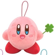 Cargar imagen en el visor de la galería, Kirby&#39;s Dream Land - Kirby (Clover) - Forest Nakayoshi Friendship Plush Toy mini2
