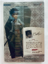 Cargar imagen en el visor de la galería, Identity V Fifth Personality Trading Card Game - TCG - Set of 20 Cards
