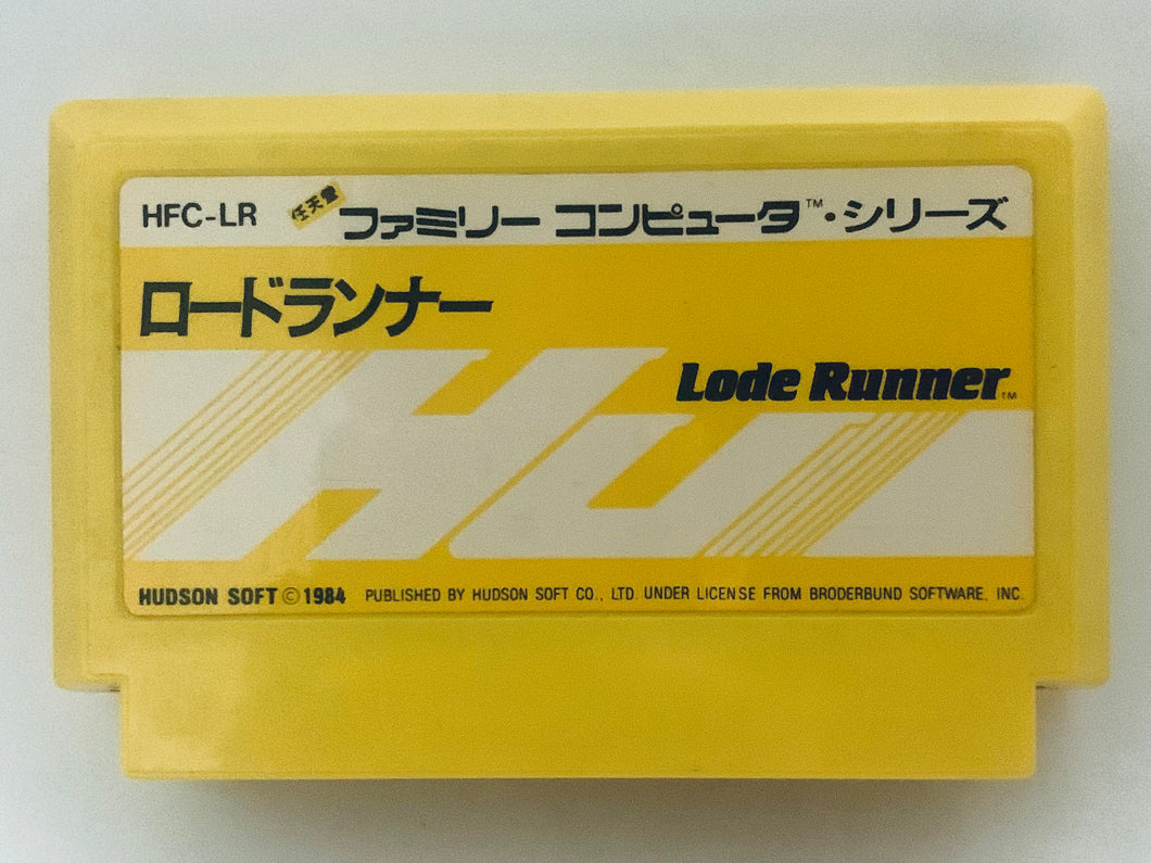 Lode Runner - Famicom - Family Computer FC - Nintendo - Japan Ver. - NTSC-JP - Cart (HFC-LR)