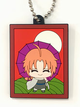 Load image into Gallery viewer, Gintama° - Kamui - Gin-san no Hanafuda Hen Rubber Mascot
