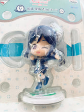 Cargar imagen en el visor de la galería, Love Live! Sunshine!! - Matsuura Kanan - Kyun-Chara Figure - Ichiban Kuji -5th- -C Prize
