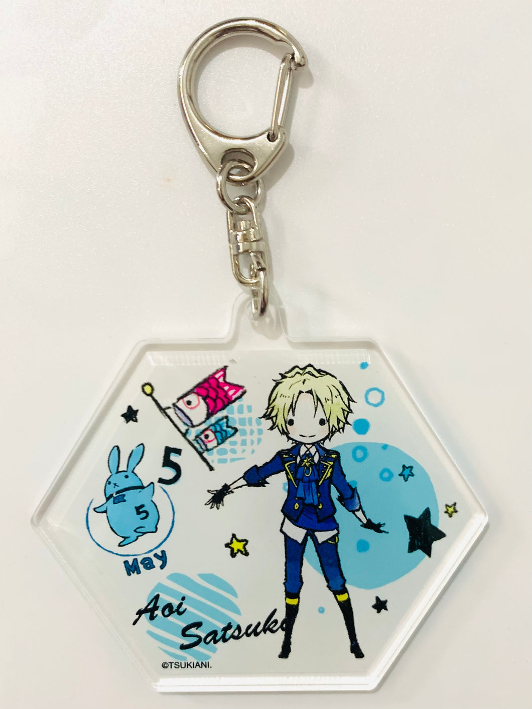 Tsukiuta. The Animation - Satsuki Aoi - Acrylic Keychain - 01 - GraffArt (A3)