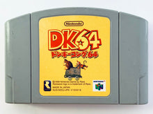 Cargar imagen en el visor de la galería, Donkey Kong 64 - Nintendo 64 - N64 - Japan Ver. - NTSC-JP - Cart (NUS-NDOJ-JPN)
