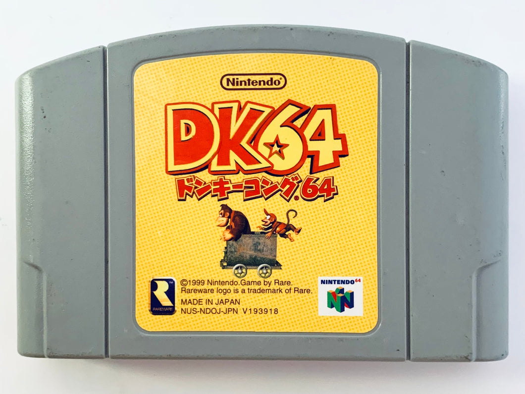 Donkey Kong 64 - Nintendo 64 - N64 - Japan Ver. - NTSC-JP - Cart (NUS-NDOJ-JPN)