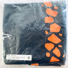 Load image into Gallery viewer, One Piece - Trafalgar Law - Ichiban Kuji OP ~Dressrosa Battle Hen~ - Prize H Towel
