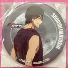 Load image into Gallery viewer, Kuroko no Basket - Imayoshi Shoichi - Ichiban Kuji Kurobas Can Badges - A-9
