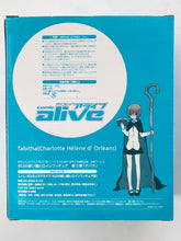 Load image into Gallery viewer, Zero no Tsukaima - Charlotte Helene Orléans - Heroine Figure - Monthly Comic Alive
