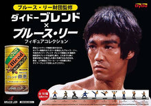 Cargar imagen en el visor de la galería, DyDo Blend x Bruce Lee Figure Collection - Complete Set (10 Pcs)
