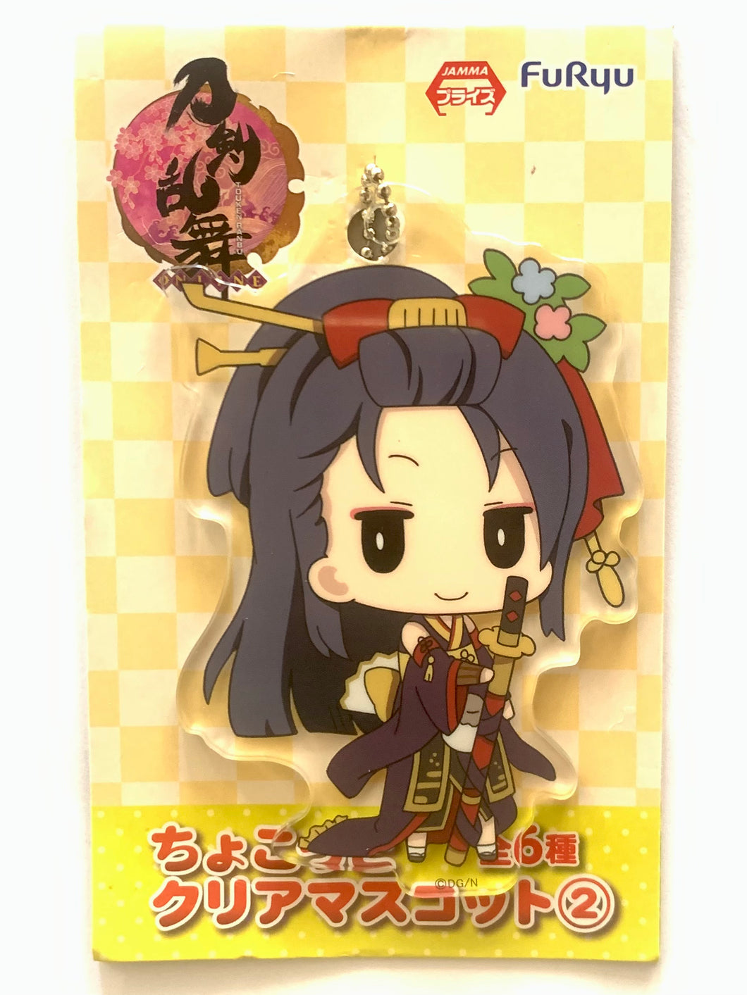 Touken Ranbu - Online - Jiroutachi - Keyholder - Chokotto Clear Mascot 2