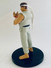 Street Fighter Zero 3 - Ryu - Street Fighter Victory Gummy (Max