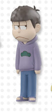 Load image into Gallery viewer, Osomatsu-san - Matsuno Ichimatsu - World Collectable Figure - WCF
