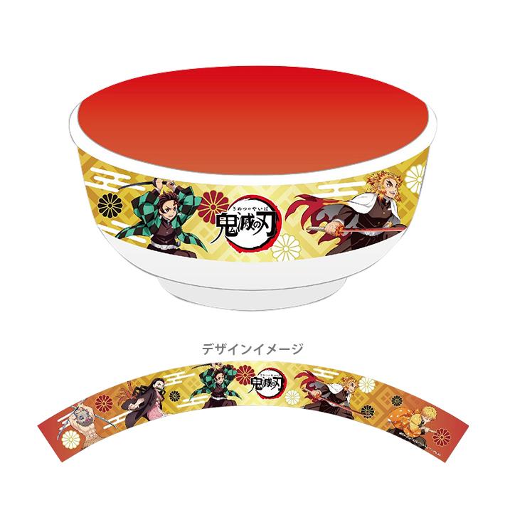 Kimetsu no Yaiba Bowl 2 Red KY70A